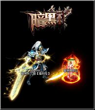 天龙八部私服轩辕天龙八部新